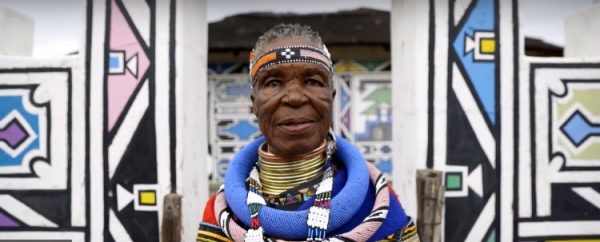 南非风俗 玛库夫艺术节年年举行