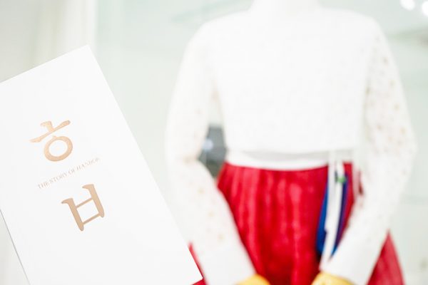 韩国风俗 传承传统文化