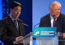 第九届中欧企业家峰会 聚焦中欧「一带一路」合作