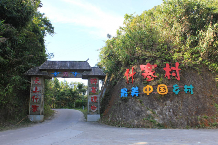 海南最高村庄:终年藏在雾中若隐若现