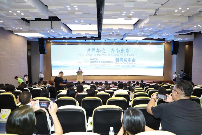 2018年海南休博会将于11月23日开幕 七大亮点先睹为快!