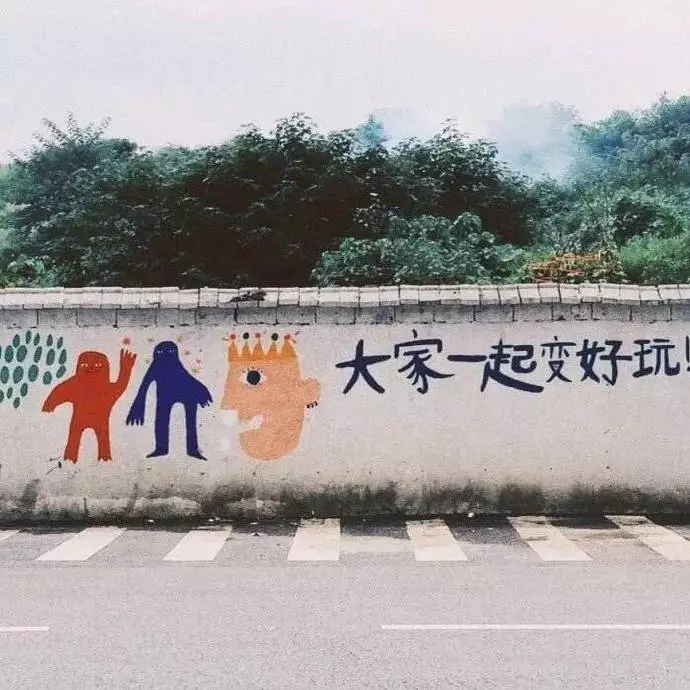 趣观世界|英萨里郡一年一度扛老婆大赛开始!参赛男子肩扛老婆狂奔