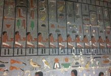 4300年前埃及贵族墓被发现 内有彩色壁画碑文