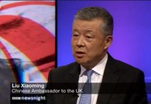 驻英大使接受BBC专访:中央从未指示香港修例