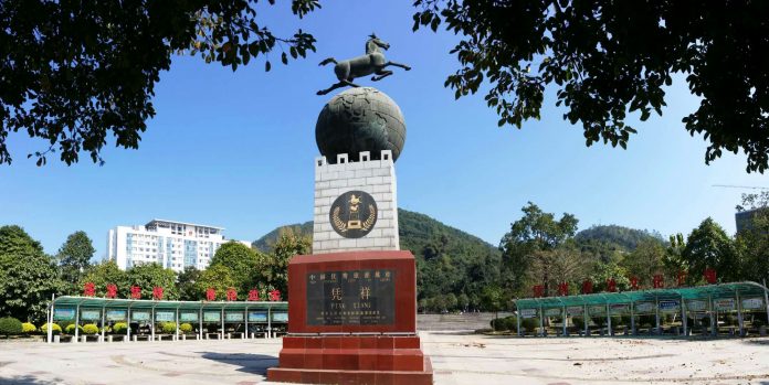 mmexport1560756945191