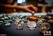 庞贝古城出土“巫师的宝盒” 藏有珍贵宝石(图)