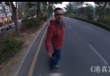 加拿大網紅就”孟晚舟案”發聲 直言加拿大已淪為美國的”哈巴狗”