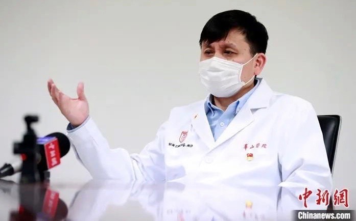 影像 29-2-2020 18.13