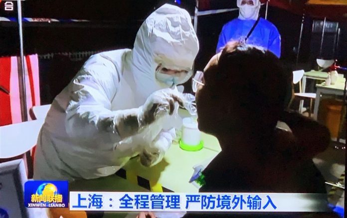 螢幕截圖 2020-03-27 23.16.39