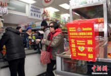 海外华人超市面临客流货源等困境 探索新模式