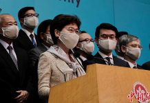 林郑月娥:全国人大就涉港国安立法有必要性、紧迫性