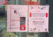 中餐馆卖出最后一道菜,多少人的回忆消逝了