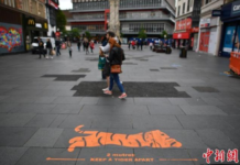 美国外交政策不改,世界难言安全