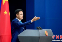 外交部驳蓬佩奥捷克演讲:给别人挖坑自己也会掉坑里