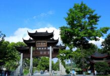 一座栖霞山,半部金陵史