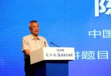 文化北海”建设高峰论坛:中国作家协会副主 席陈建功作了题为“我之自豪与期待”主题演讲