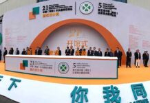 破冰寒冬 石博会暖阳点燃设计之光