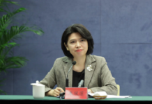 国台办称台湾是全中国人民的台湾丨国际热点速递