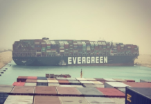 台湾巨型货轮截断苏伊士运河丨国际热点速递