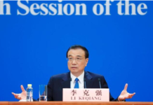 李克强“隔屏”直面11问 回应六大热点关切