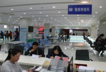 50句话!看2021两会如何改变你的生活