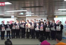 逾238万香港市民签名支持完善选举制度