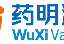 全球疫苗巨頭夥伴「药明海德」爱尔兰疫苗生产基地如期完成主建築
