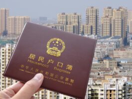 海口人才落户有新政策?人才落户怎么办理?丨海南政策一点通