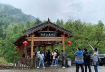 海外華媒黃山Yi黟縣走讀五溪山,萬年海龜 千年八戒需資本喚醒。