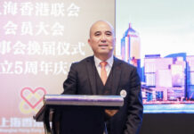 選委陳豪華 黃有權呼籲:在內地設立投票站 為在滬港人發聲