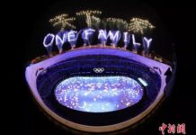 中新網評:“穿越”一刻,中國與世界“雙向奔赴”