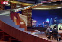 中外學者:疫情下全球化趨勢正在發生哪些變化?