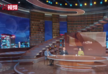 環保人士蘇珊•洛克菲勒:應積極改變生活方式為減排作貢獻