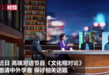 王輝例舉中西建築互鑑:通過同化外來文化呈現新風