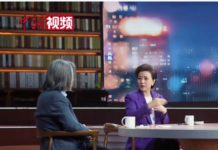 中國首位普利茲克獎獲得者王澍:中國傳統建築體現“崇尚自然”的觀念