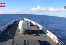 孫亞夫:解決台灣問題 起決定作用的是實力