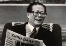 勞有林:驚歎江澤民的政治站位