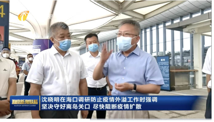 A3C57155-76A9-42CE-A20D-19FE8C88BC4D