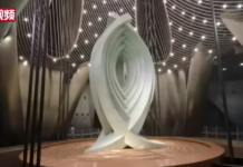 颱風來了 中國第一高樓“鎮樓神器”被“撥動”