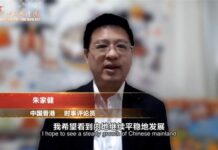 【紅星何以照耀中國】香港時評人:很多小朋友通過內地App學普通話