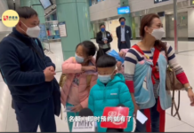 直击香港通关|跨境旅客:预约程序方便快捷,想带孩子回内地看看