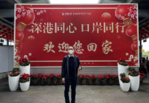 直击香港通关|港籍政协委员通关首日携提案北上