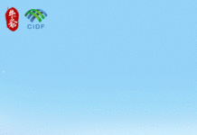 【五洲望鄉】動圖概覽僑鄉福州