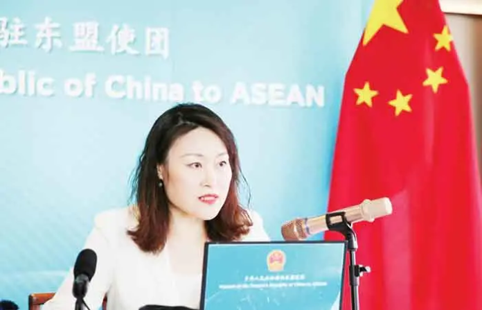 微信图片_20230323102451