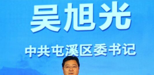 屯溪攜手海外華人媒體熱烈歡迎您的到來