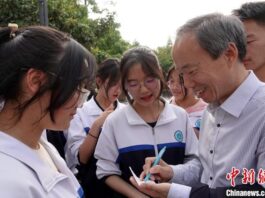 專家建言獻策“美麗中國中脊帶”:建成適應不同季節旅遊帶宜居帶