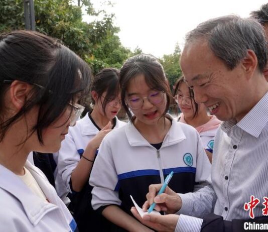專家建言獻策“美麗中國中脊帶”:建成適應不同季節旅遊帶宜居帶