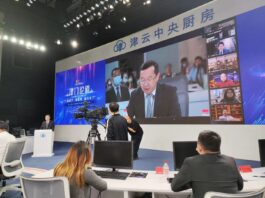 海外華文媒體“津門論道”助力智能科技高質量發展