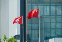 英美发涉港谬论 中国外交部驻港公署驳斥