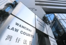 香港理大外围暴动案18人罪成判囚36至57个月